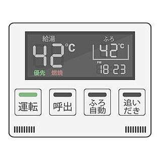 非公開