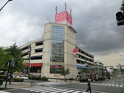 オリンピック洋光台店 1300m(17分)