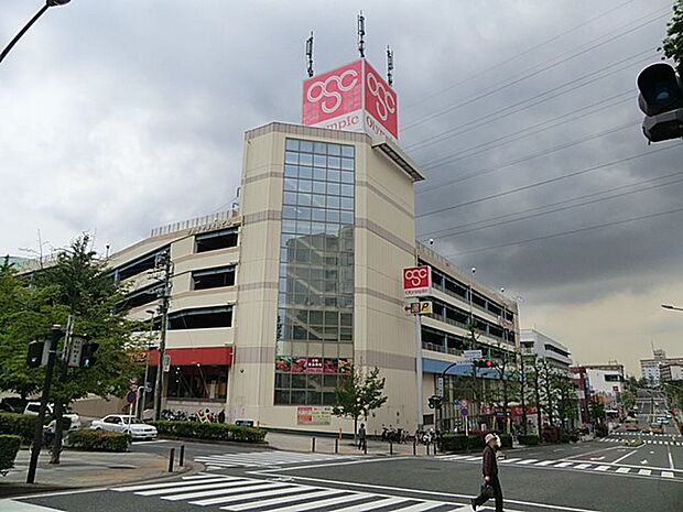 オリンピック洋光台店(約1,300m・徒歩17分)