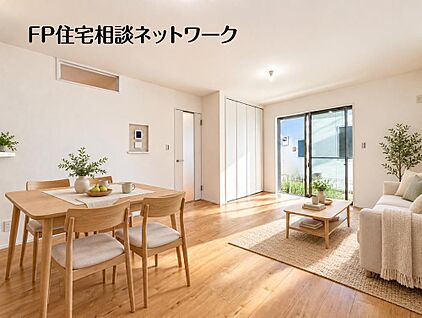 リビング