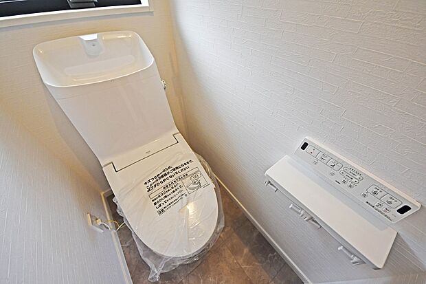 【トイレ】ウォシュレット付温水洗浄便座!快適にお過ごしいただけます♪(C号棟)