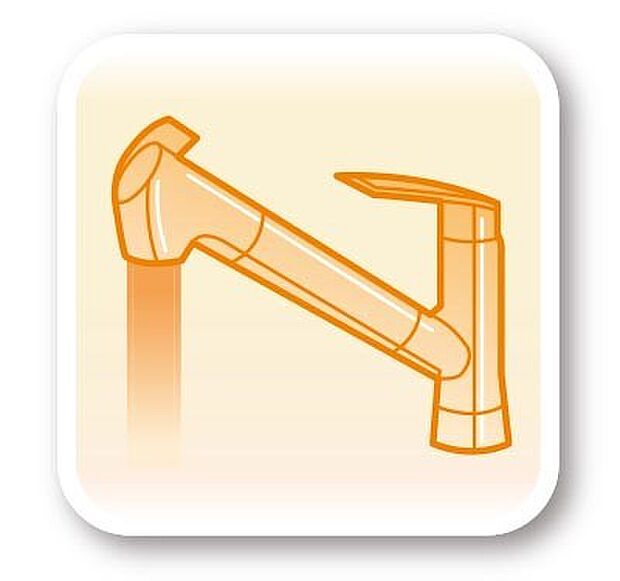 【浄水器内蔵水栓】浄水器が標準設置されております。いつでもおいしい水が楽しめるほか、カルキ・溶解性鉛・農薬・カビ臭などの不純物を低減します。