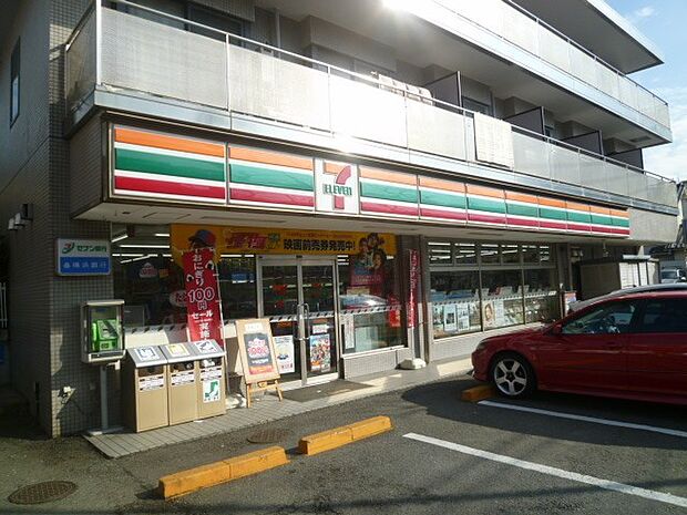セブンイレブン横浜岸根町店（約200m・徒歩3分）