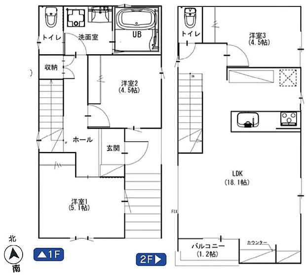 【3LDK】1号棟　間取り