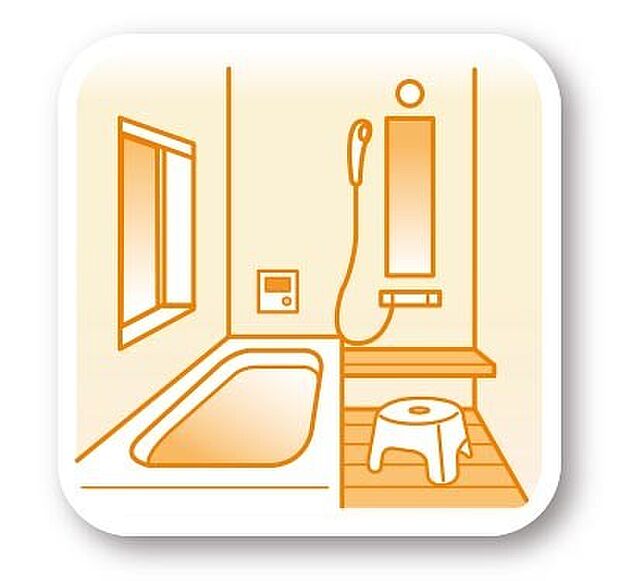 【バスルーム】足が伸ばせるのでゆっくり湯船に浸かれ、一日の疲れを癒します。