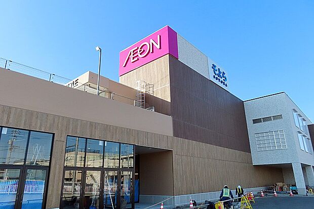 イオンそよら横浜高田（約740m・徒歩10分）