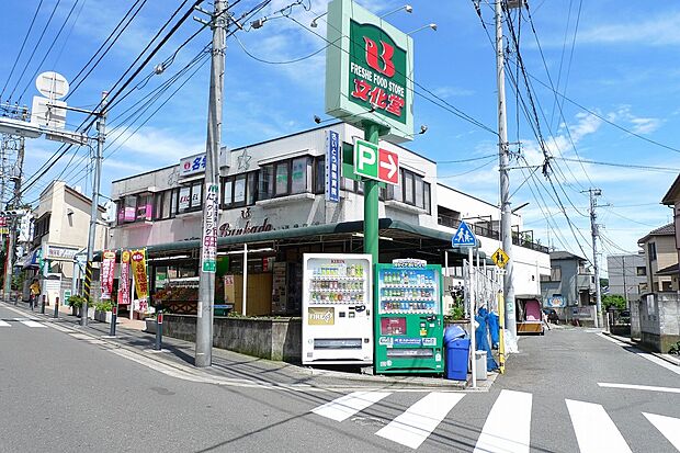 スーパー文化堂馬場店（約1,350m・徒歩17分）