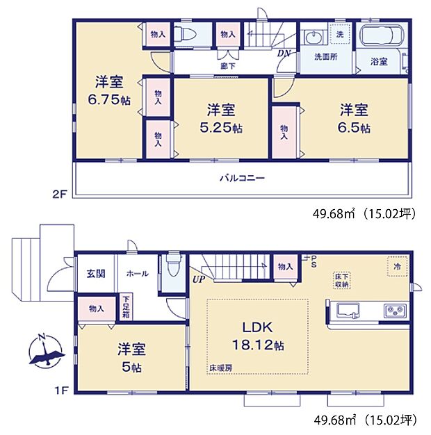 【3LDK+S】2号棟 間取り