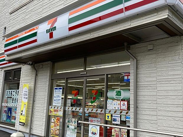 セブンイレブン横浜大久保2丁目店(約400m・徒歩5分)