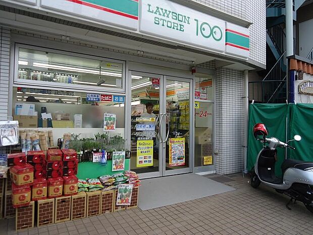 ローソンストア100横浜本郷町店（約650m・徒歩9分）