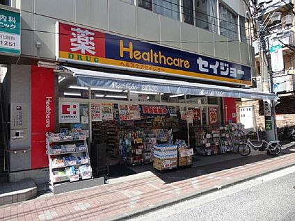 ヘルスケアセイジョー和田町店 175m(3分)