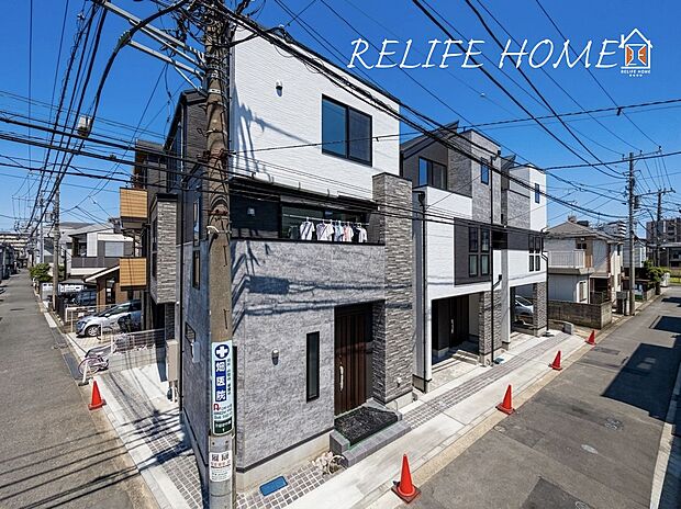 【現地外観写真】■Appearance■  開放感があり、日当りも良好です！目の前に広がる開放感とゆとり、暮らしの夢を育む理想の住まいがここにはあります。