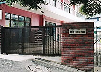 保土ケ谷幼稚園 630m(8分)