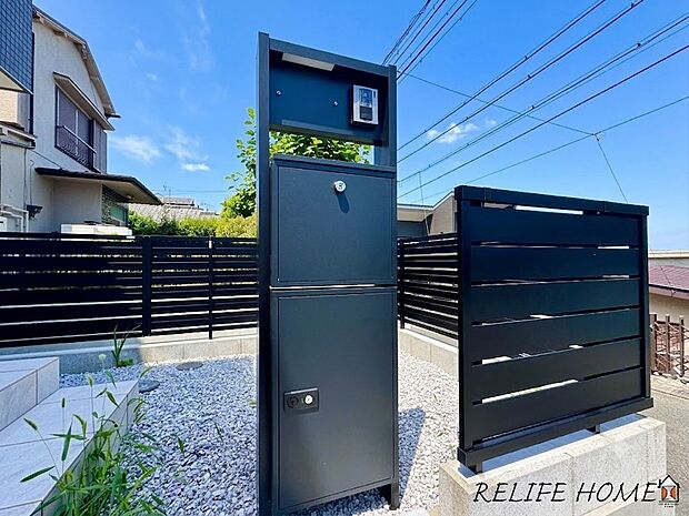 【その他現地】■Post■ デザイン性の高いおしゃれなポスト×宅配ボックス完備♪(B号棟)