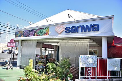 sanwa奈良北店 440m(6分)