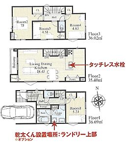 5号棟間取り（車庫面積8.69m2含む） 