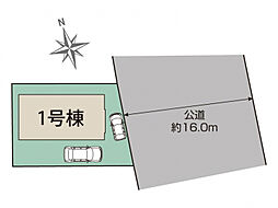 東京都八王子市楢原町288番1（地番）、八王子市楢原町288番1（住居表示）