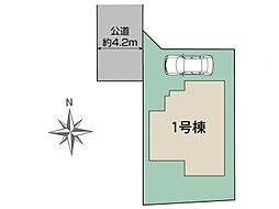 東京都東大和市狭山5丁目1573番4、同番10（地番）、東大和市狭山5丁目1573番以下未定（住居表示）