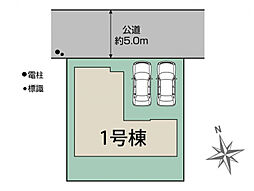 東京都あきる野市小川東1丁目10番6（地番）、あきる野市小川東1丁目10番以下未定（住居表示）