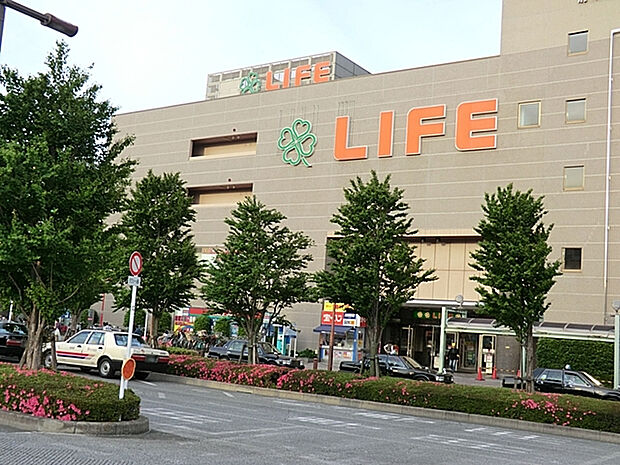 ライフ　府中中河原店（約1,303m）