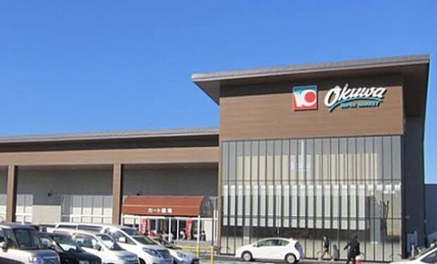 オークワ豊橋ミラまち店（約850m）