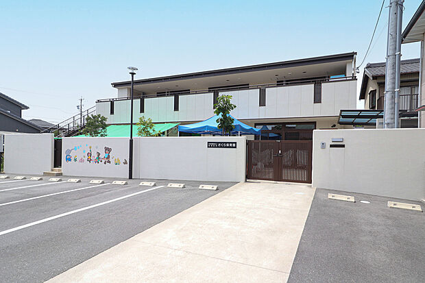 さくら保育園（約343m）