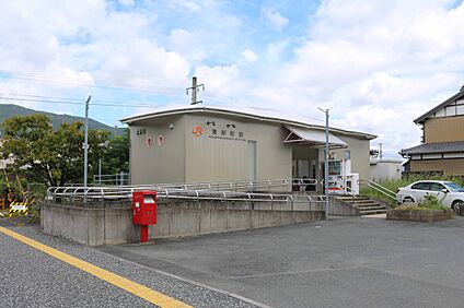 JR飯田線「東新町」駅 620ｍ(徒歩8分)