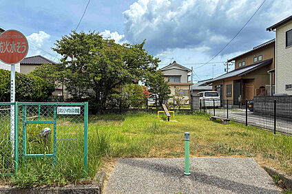 北小向公園 295ｍ(徒歩4分)