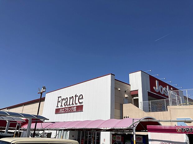 白土フランテ館(約680m)