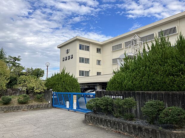 梅坪中学校