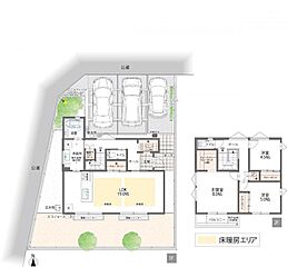 サーラタウン武豊町 その他