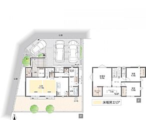 サーラタウン武豊町 その他