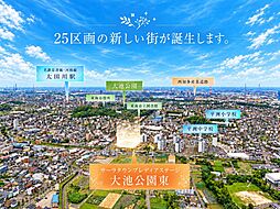 愛知県東海市荒尾町水深1番4
