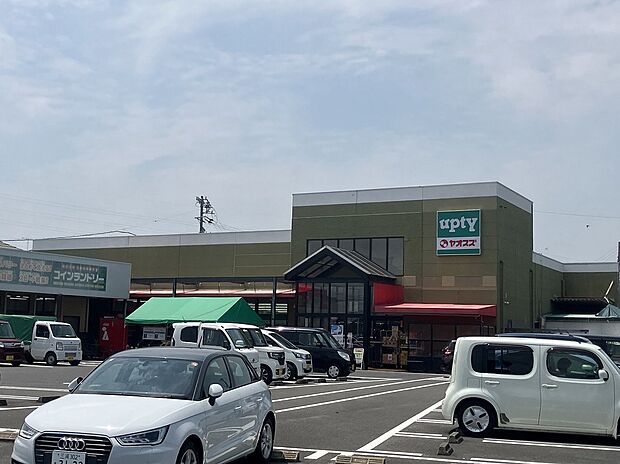 ヤオスズアップティー店(約850m)