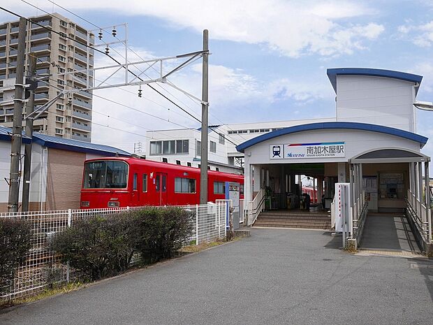 名鉄河和線「南加木屋駅」(約1m)