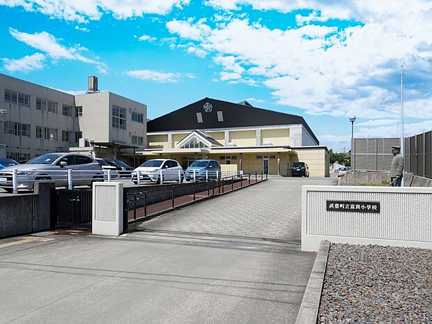 武豊町立富貴小学校（約1,530m）