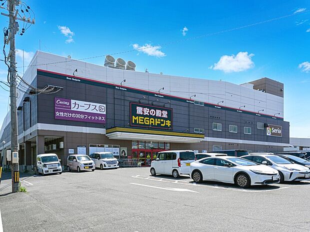 MEGAドン・キホーテUNY武豊店（約2m）