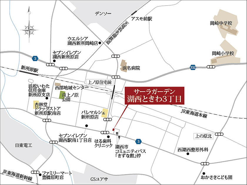 交通図
