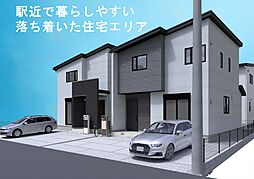 静岡県浜松市浜名区横須賀字西村1090番10 他