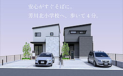 静岡県浜松市中央区本郷町1338-9 他