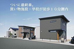 静岡県磐田市上岡田735-5