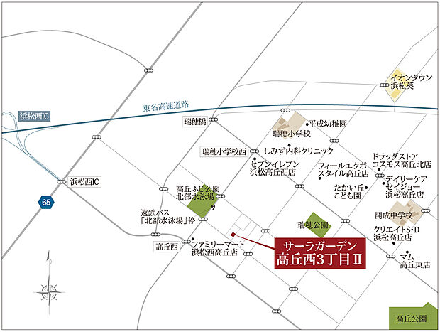 案内図