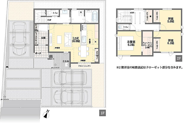 【3LDK】(敷地面積に路地部分64.85m2含む)