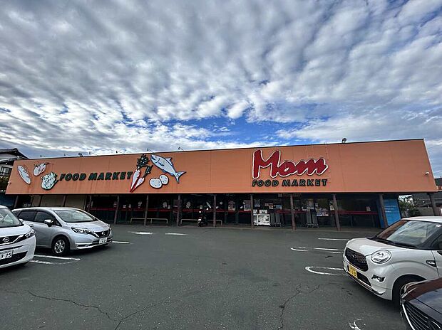 マム　頭陀寺店（約410m）