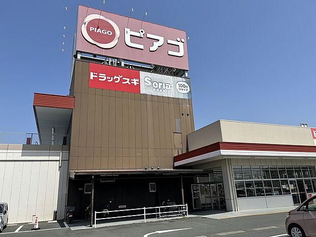 ピアゴ　上岡田店 （約452m）