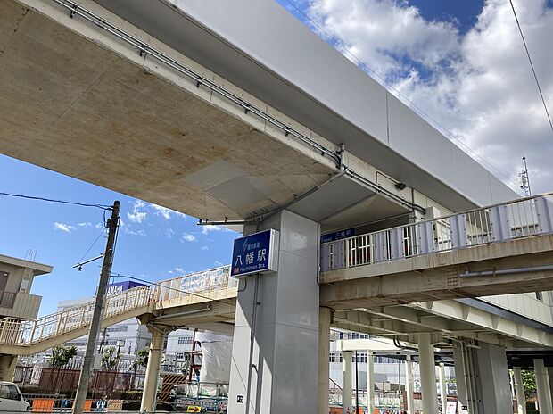 遠州鉄道「八幡」駅（約1,600m）