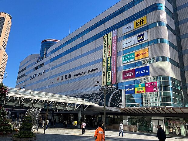 JR東海道本線「浜松」駅（約3,400m）