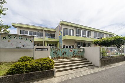 江南市立中央保育園 600m(徒歩9分)
