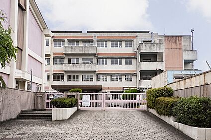 名古屋市立前山小学校 約550～565ｍ(徒歩7～8分)