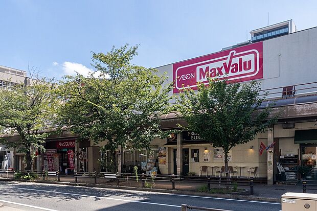 マックスバリュ藤が丘店